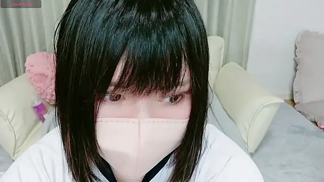 Snapshot of mi_chat chatting on 09/20/25, 11:33 mi chat online show from 09/20/25, 11:33