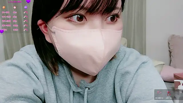 mi chat online show from 02/05/26, 11:26