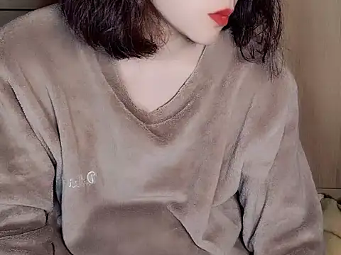 Snapshot of Pink_cream chatting on 01/23/25, 03:22 Pink cream online show from 01/23/25, 03:22