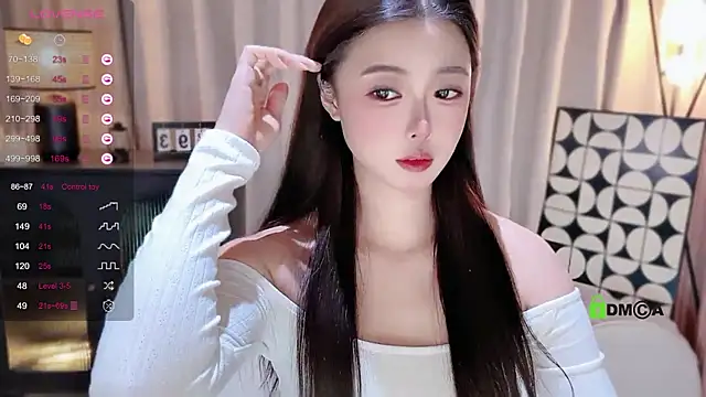 Ubela 7 online show from 12/19/25, 03:30