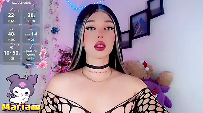 Snapshot of Marian_LV chatting on 12/07/24, 08:33 Marian LV online show from 12/07/24, 08:33