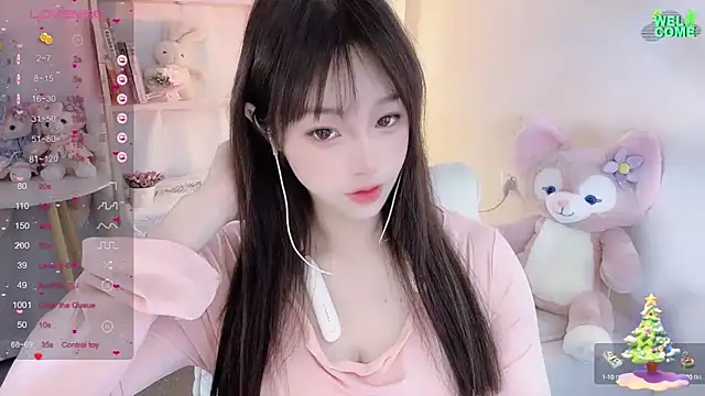 Snapshot of Kiss-18 chatting on 03/08/25, 05:49 Kiss-18 online show from 03/08/25, 05:49