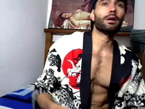 hideonbush051 online show from 01/12/26, 09:09