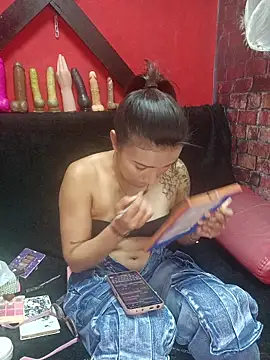 Yaumiko online show from 10/29/25, 11:34