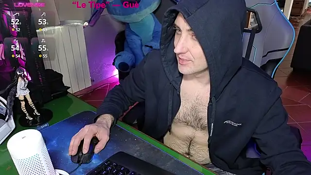 Snapshot of Gil_gamesh90 chatting on 03/14/25, 12:40 Gil gamesh90 online show from 03/14/25, 12:40