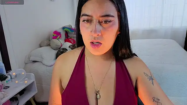 serenna se online show from 12/17/25, 08:26