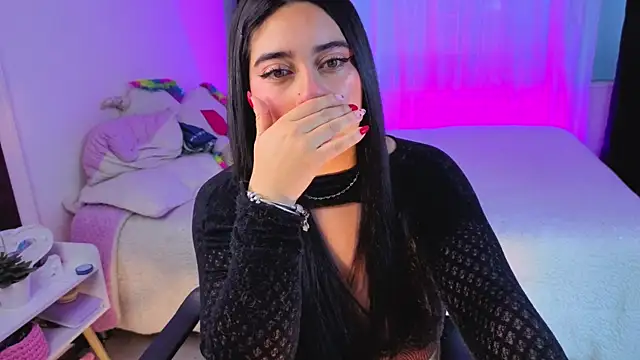 serenna se online show from 02/07/26, 11:14