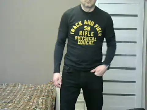 Snapshot of HarrySnake chatting on 02/05/25, 07:18 HarrySnake online show from 02/05/25, 07:18