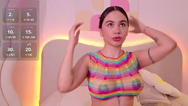 Snapshot of innocentlady_ chatting on 12/02/25, 09:21 innocentlady online show from 12/02/25, 09:21