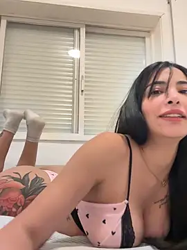 666THE AraB  LaTiinaz online show from 12/17/25, 08:48