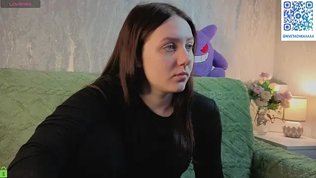 Kvetachka online show from 12/18/25, 01:11