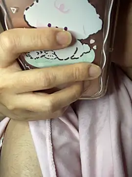 Snapshot of Julibeng chatting on 01/06/25, 04:44 Julibeng online show from 01/06/25, 04:44