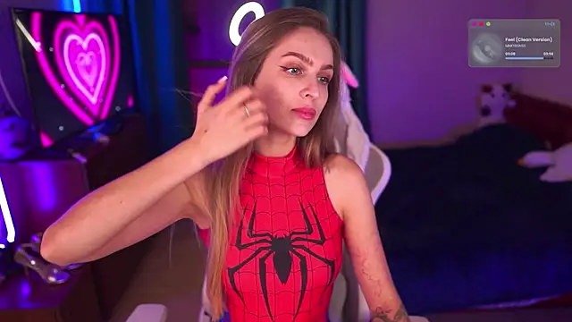 Kamila icee online show from 11/16/25, 08:25