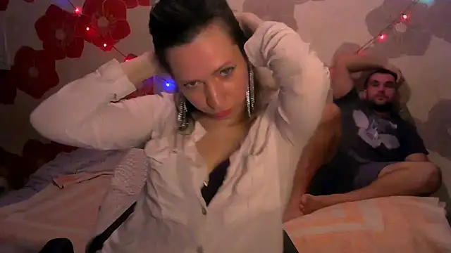 John Daenerys online show from 11/19/25, 08:09