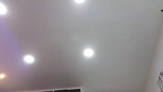 Charlotte Ice1 online show from 01/24/25, 03:55