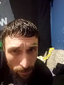 hungandtatted666 online show from 12/02/25, 02:17