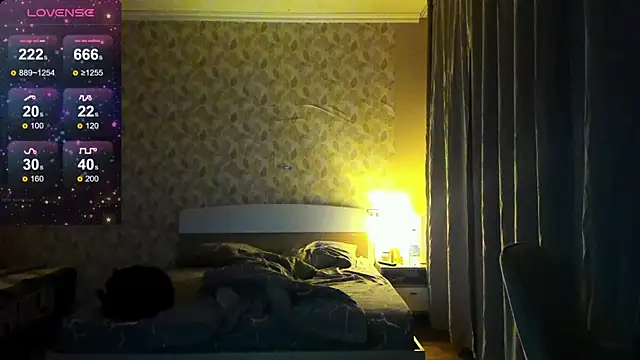 Snapshot of MariaStuart chatting on 12/18/24, 03:00 MariaStuart online show from 12/18/24, 03:00