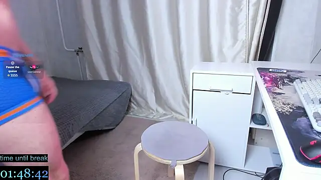 Snapshot of tailer_ chatting on 07/16/26, 08:48 tailer online show from 07/16/26, 08:48