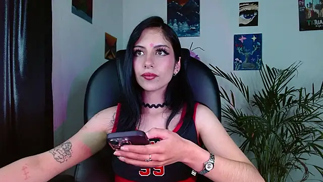 Ary Pieerce online show from 03/25/26, 08:59