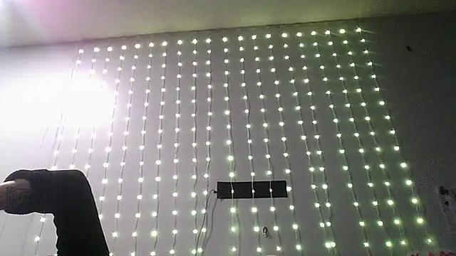 deepinnnnn online show from 06/29/26, 05:25