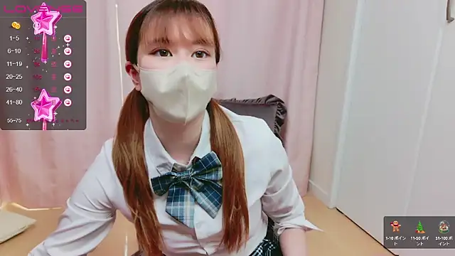 chat MIYU online show from 12/13/24, 07:25