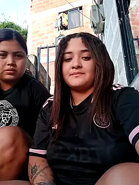 Snapshot of Liancy chatting on 01/14/25, 11:05 Liancy online show from 01/14/25, 11:05