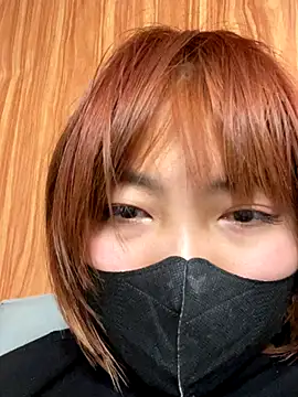 Hatachi ne12 online show from 11/22/25, 08:30