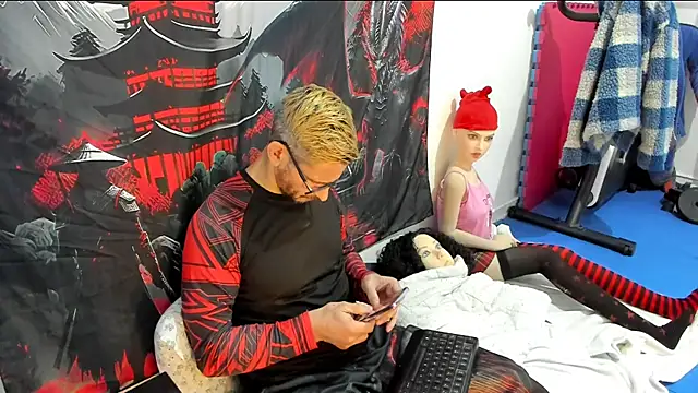 Snapshot of Samurayjiu chatting on 12/21/25, 07:10 Samurayjiu online show from 12/21/25, 07:10