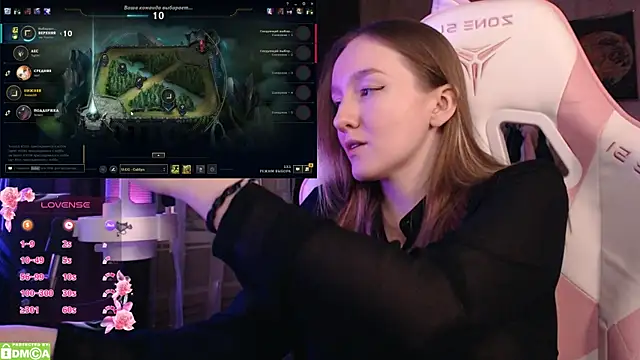 MoonlishSiren online show from 02/14/25, 09:53