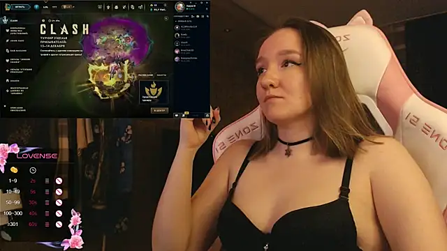 MoonlishSiren online show from 12/14/25, 06:12