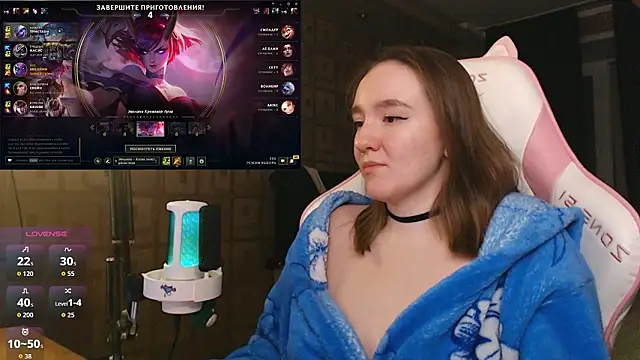 MoonlishSiren online show from 02/11/26, 08:47