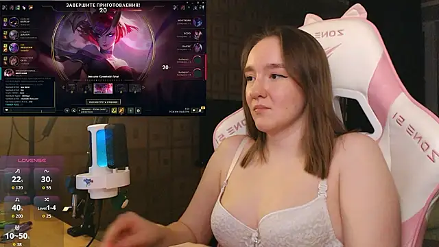 MoonlishSiren online show from 02/13/26, 08:49