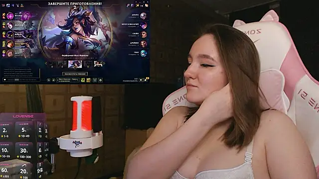 MoonlishSiren online show from 02/25/26, 08:51