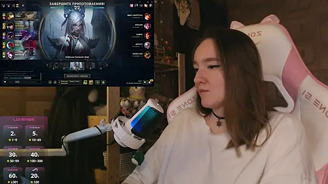 MoonlishSiren online show from 04/28/26, 05:29