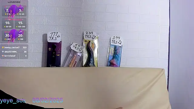 Snapshot of Yeye_scs chatting on 02/08/25, 03:42 Yeye scs online show from 02/08/25, 03:42