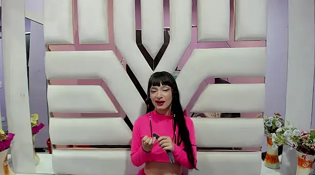 Aurora 18 online show from 12/02/24, 05:37