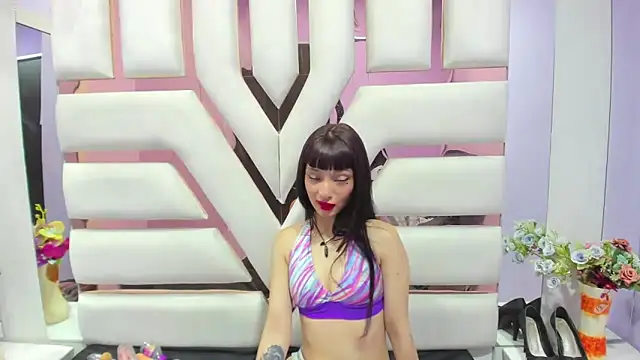 Aurora 18 online show from 12/05/24, 02:44