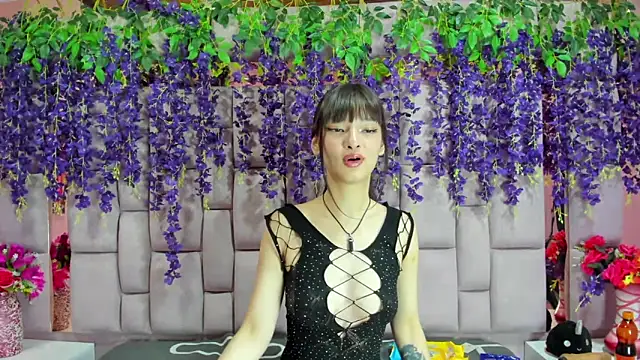 Aurora 18 online show from 01/30/25, 09:14