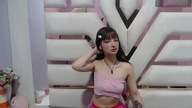 Aurora 18 online show from 02/28/25, 09:33