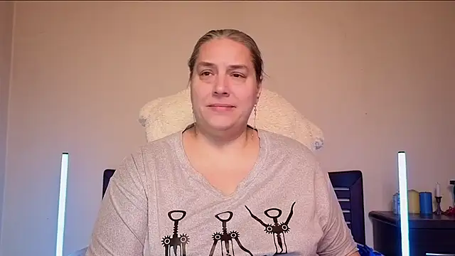 Snapshot of Niter chatting on 12/05/25, 07:54 Niter online show from 12/05/25, 07:54