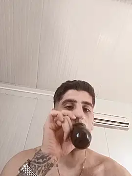 arenn1997 online show from 12/05/25, 12:14