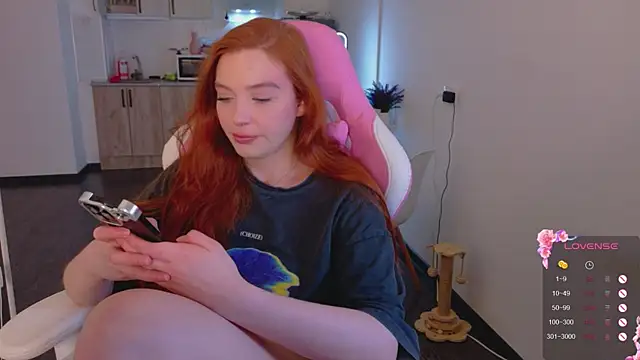Snapshot of cinnabon_girls chatting on 04/08/26, 05:02 cinnabon girls online show from 04/08/26, 05:02