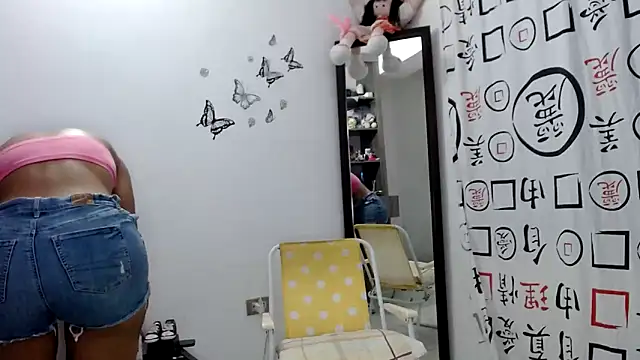 Snapshot of golositha29 chatting on 01/25/25, 03:40 golositha29 online show from 01/25/25, 03:40