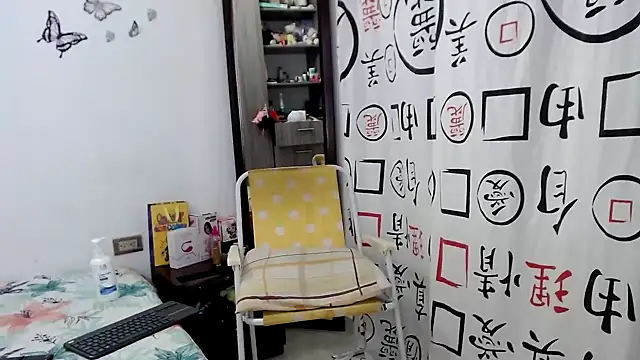 Snapshot of golositha29 chatting on 02/07/25, 04:35 golositha29 online show from 02/07/25, 04:35