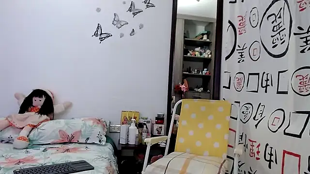 Snapshot of golositha29 chatting on 02/25/25, 06:03 golositha29 online show from 02/25/25, 06:03