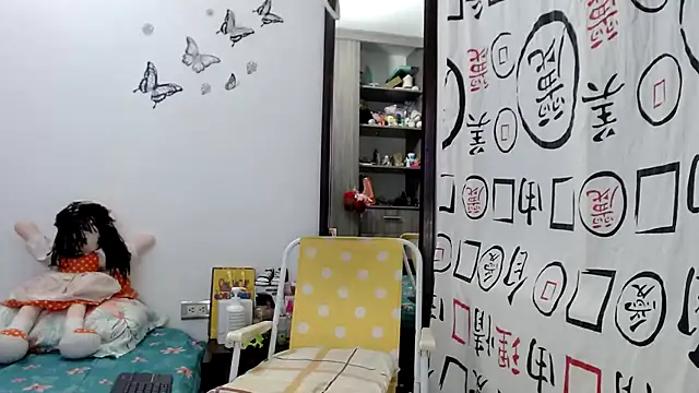 Snapshot of golositha29 chatting on 03/17/25, 03:47 golositha29 online show from 03/17/25, 03:47