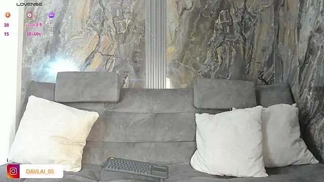 Snapshot of Daviid_laidd chatting on 12/05/25, 07:54 Daviid laidd online show from 12/05/25, 07:54