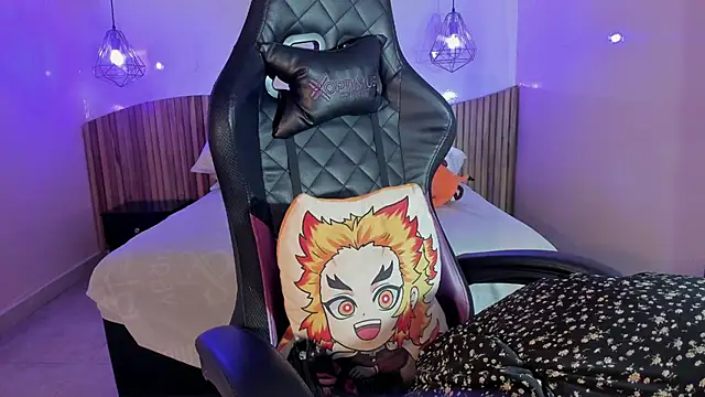 IamNayuta online show from 11/12/25, 08:30