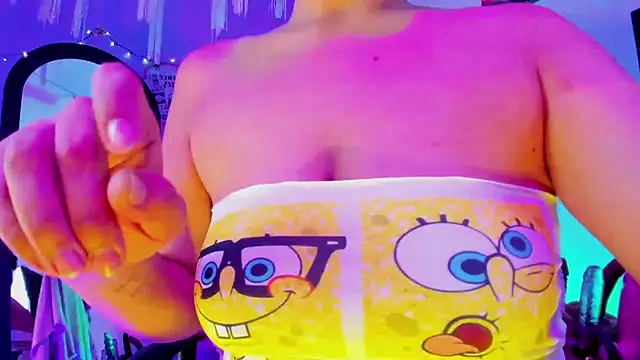 Snapshot of kuromi69 chatting on 01/10/26, 04:25 kuromi69 online show from 01/10/26, 04:25