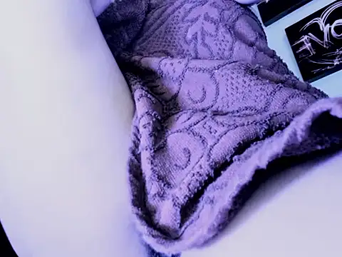 Snapshot of kuromi69 chatting on 02/10/26, 05:33 kuromi69 online show from 02/10/26, 05:33